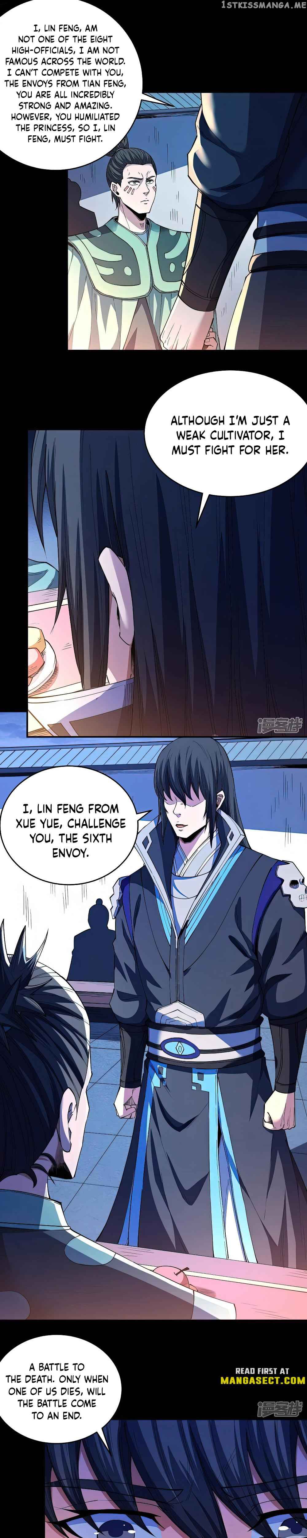 God of Martial Arts Chapter 610 4